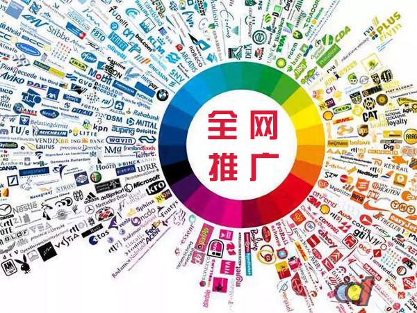 泰宁传统企业进行网络营销需要注意的几个基础策略